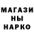 Марихуана индика Yevheniia Pereveslova