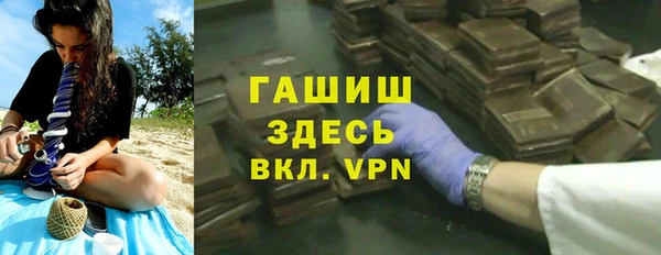 дживик Белоозёрский