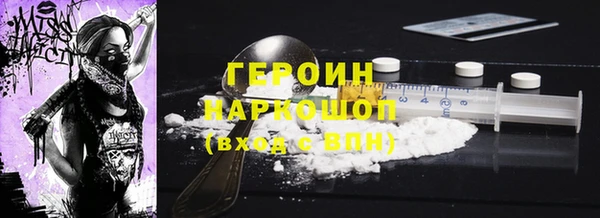 дживик Белоозёрский
