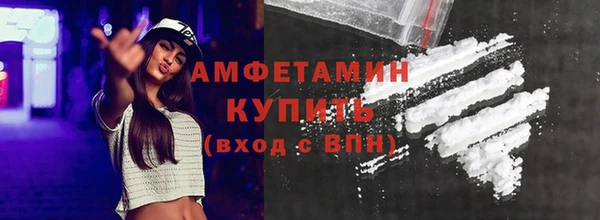 дживик Белоозёрский
