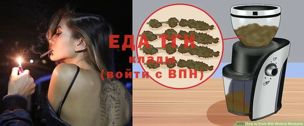 дживик Белоозёрский