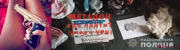 прущие грибы Беломорск
