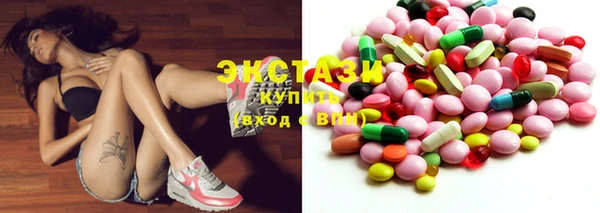 прущий лед Белокуриха