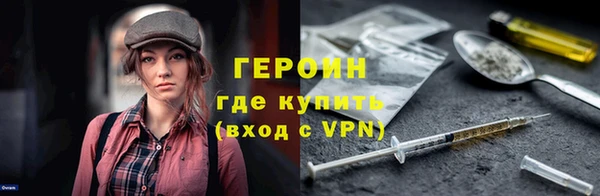 прущие грибы Беломорск