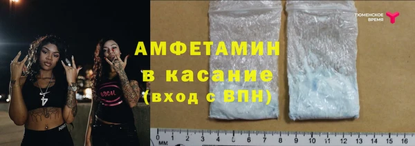 дживик Белоозёрский
