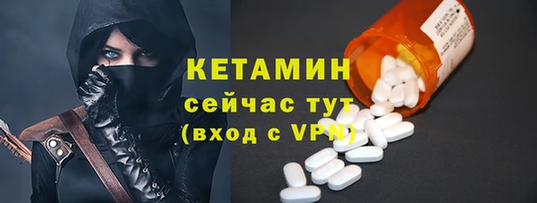 дживик Белоозёрский
