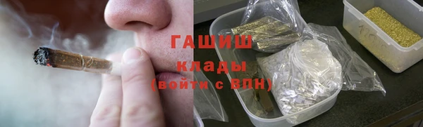 дживик Белоозёрский