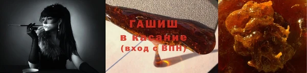 прущий лед Белокуриха
