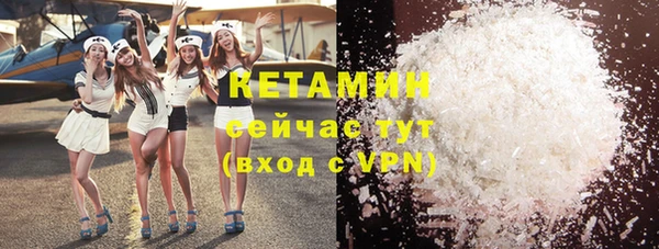 дживик Белоозёрский