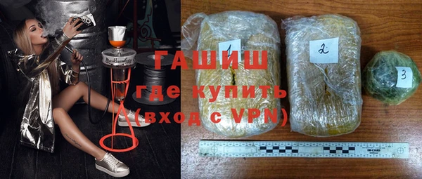 дживик Белоозёрский