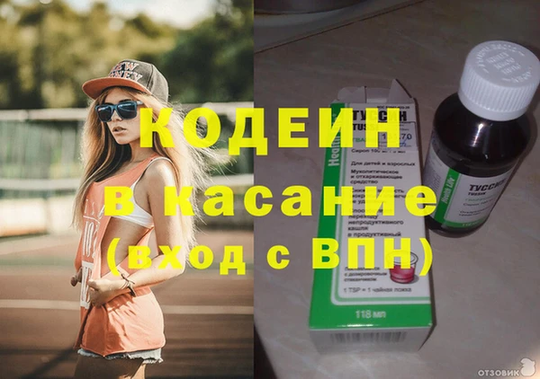 прущий лед Белокуриха