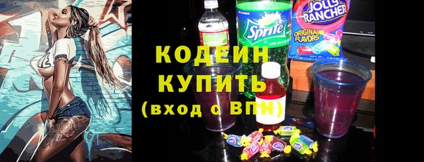 дживик Белоозёрский