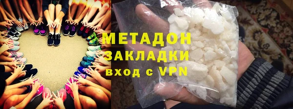 дживик Белоозёрский