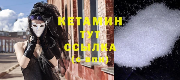 дживик Белоозёрский