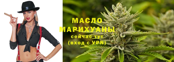 дживик Белоозёрский